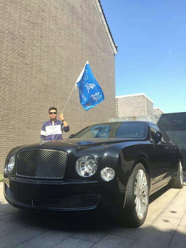 QQ图片20161209215015