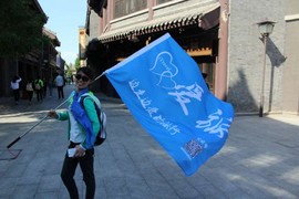 QQ图片20161209215025