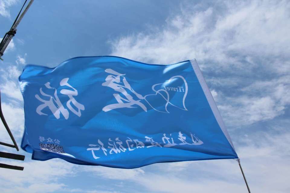 QQ图片20161209215047