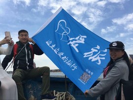 QQ图片20161209215121