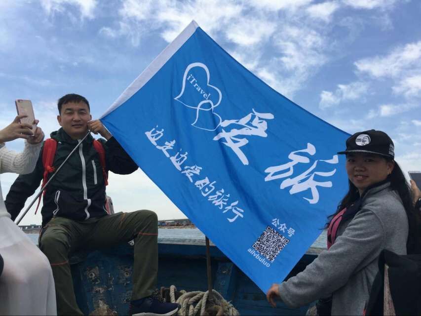 QQ图片20161209215121