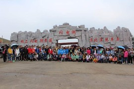 QQ图片20161209215615