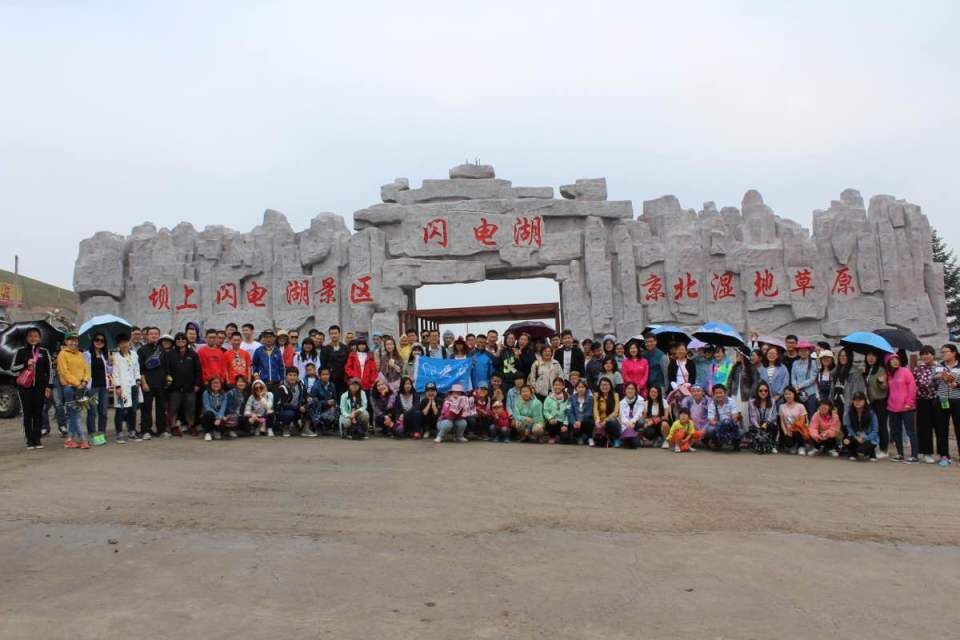 QQ图片20161209215615