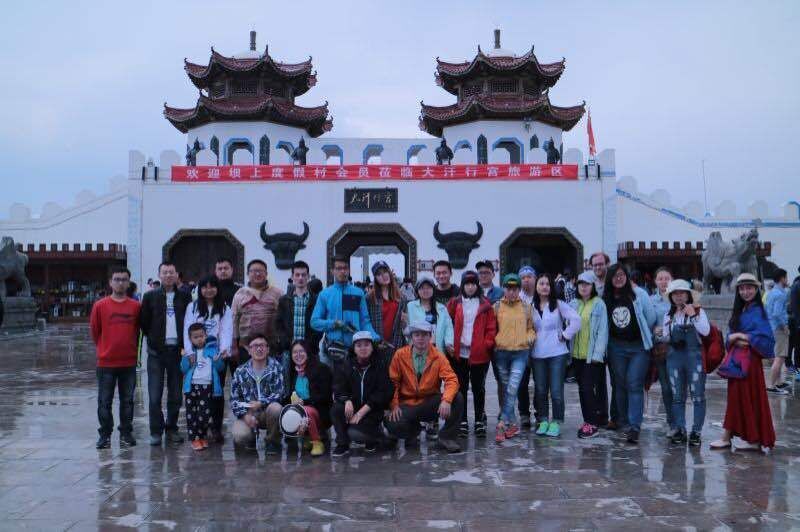 QQ图片20161209215631