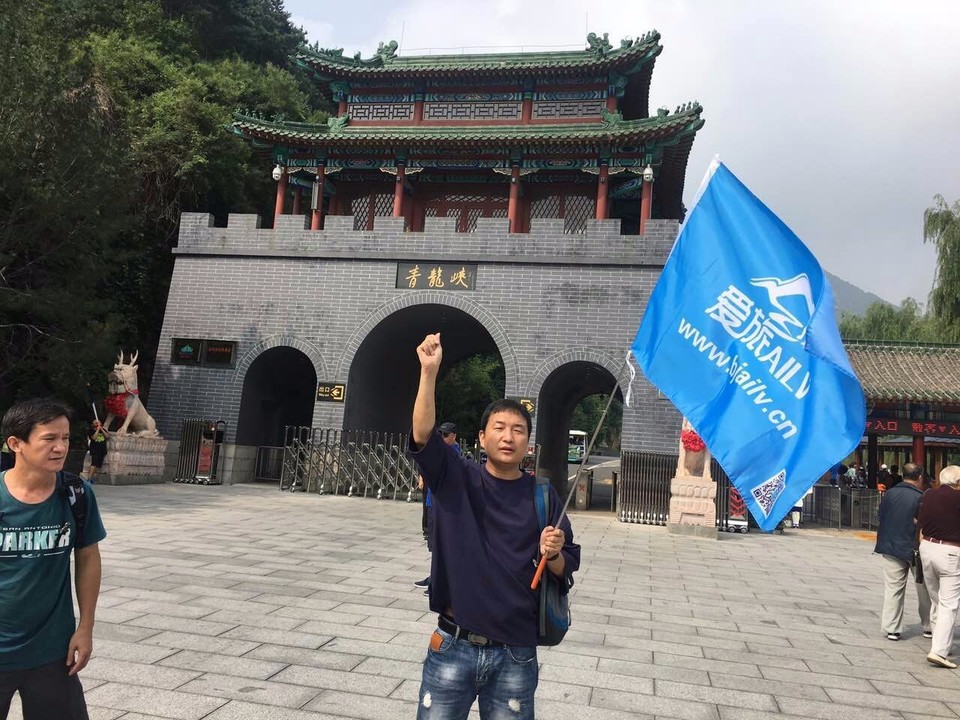 mmexport1503743251066