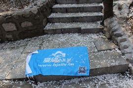 mmexport1522313079754