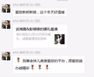 null-238a449af9a02160