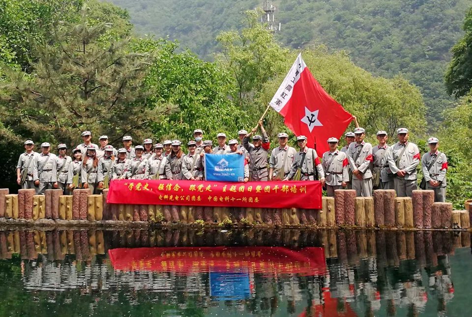 微信图片_20210625235001