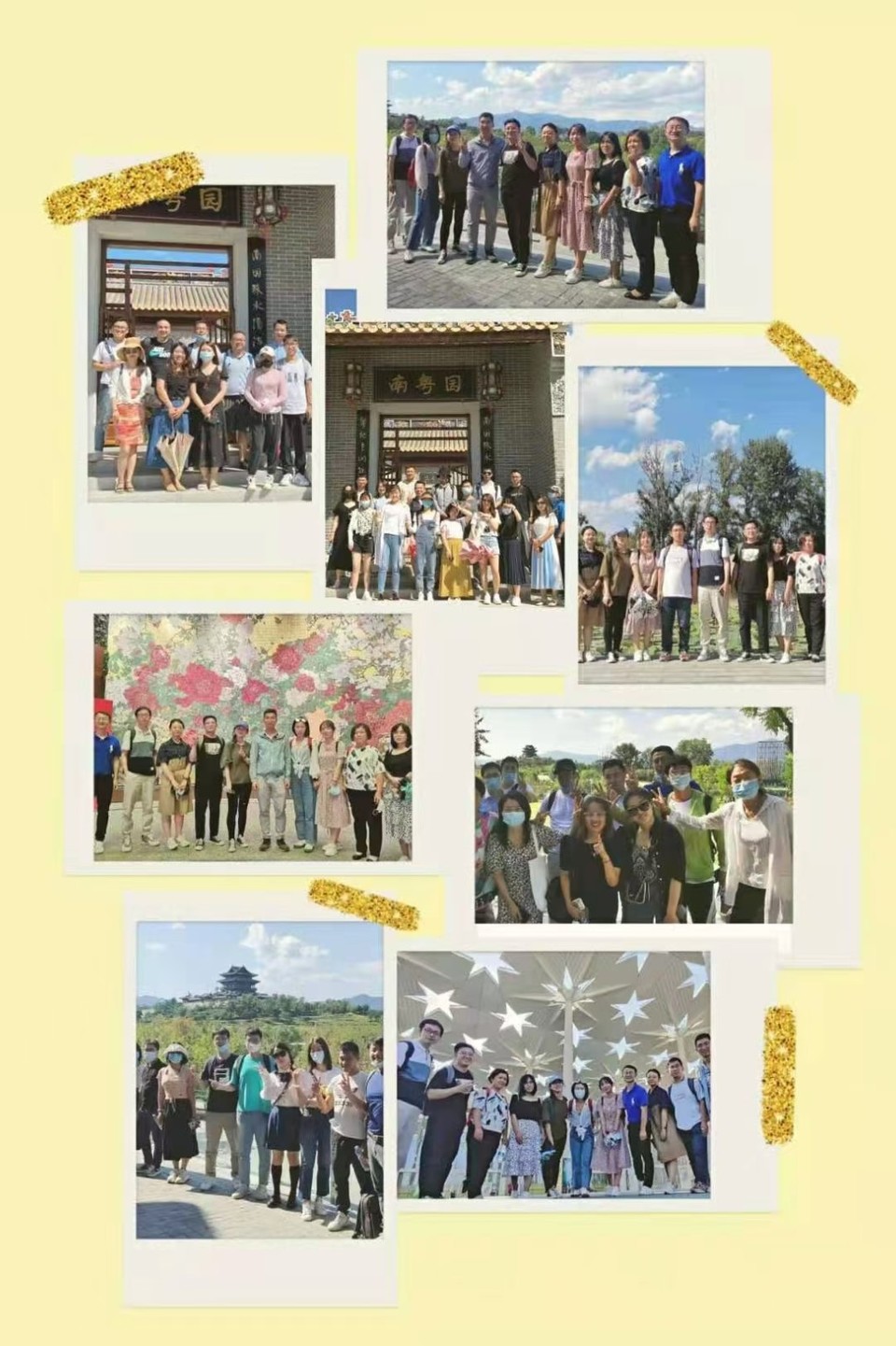 mmexport1630133472102