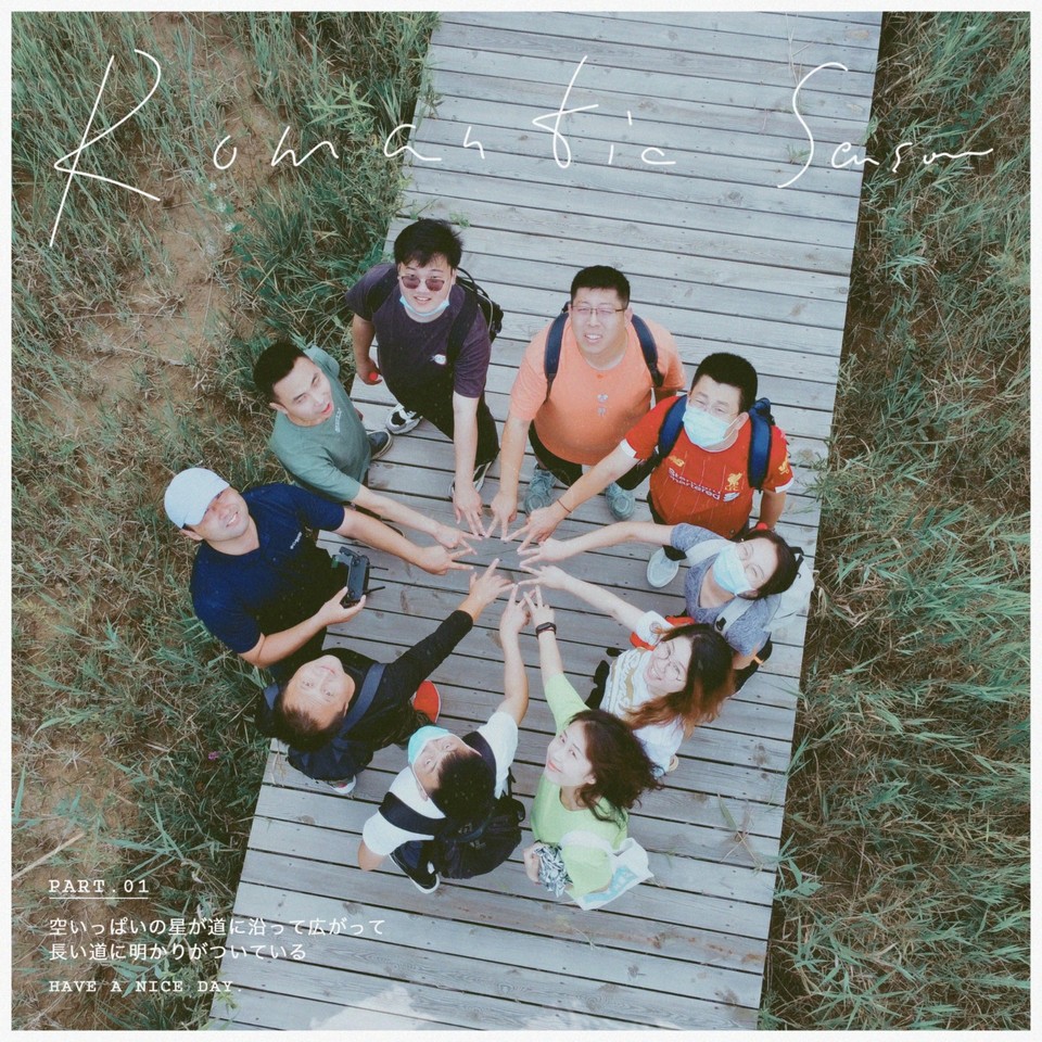 mmexport1628933477775