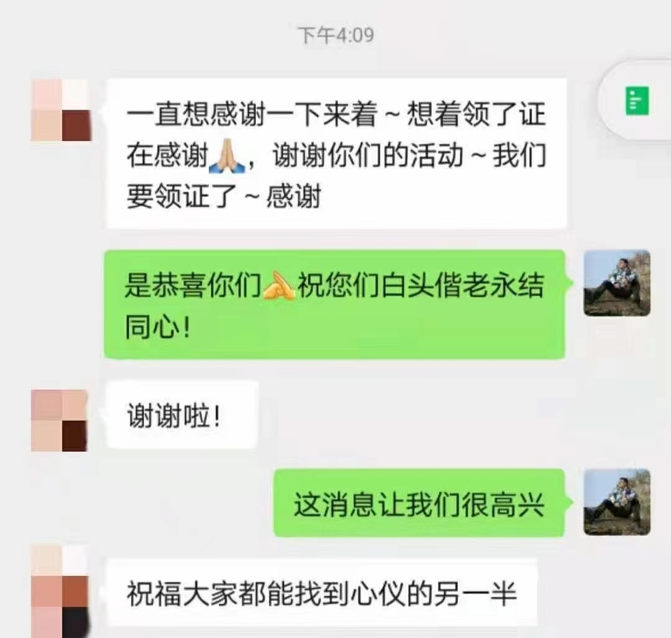 微信图片_20220816211517