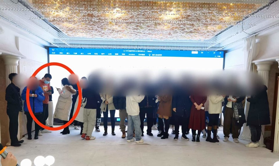 微信图片_20231007185251