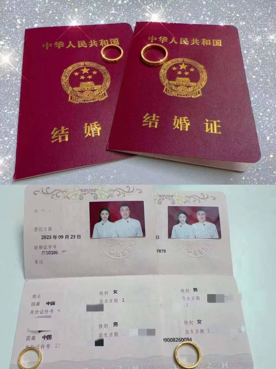 微信图片_20231007185305