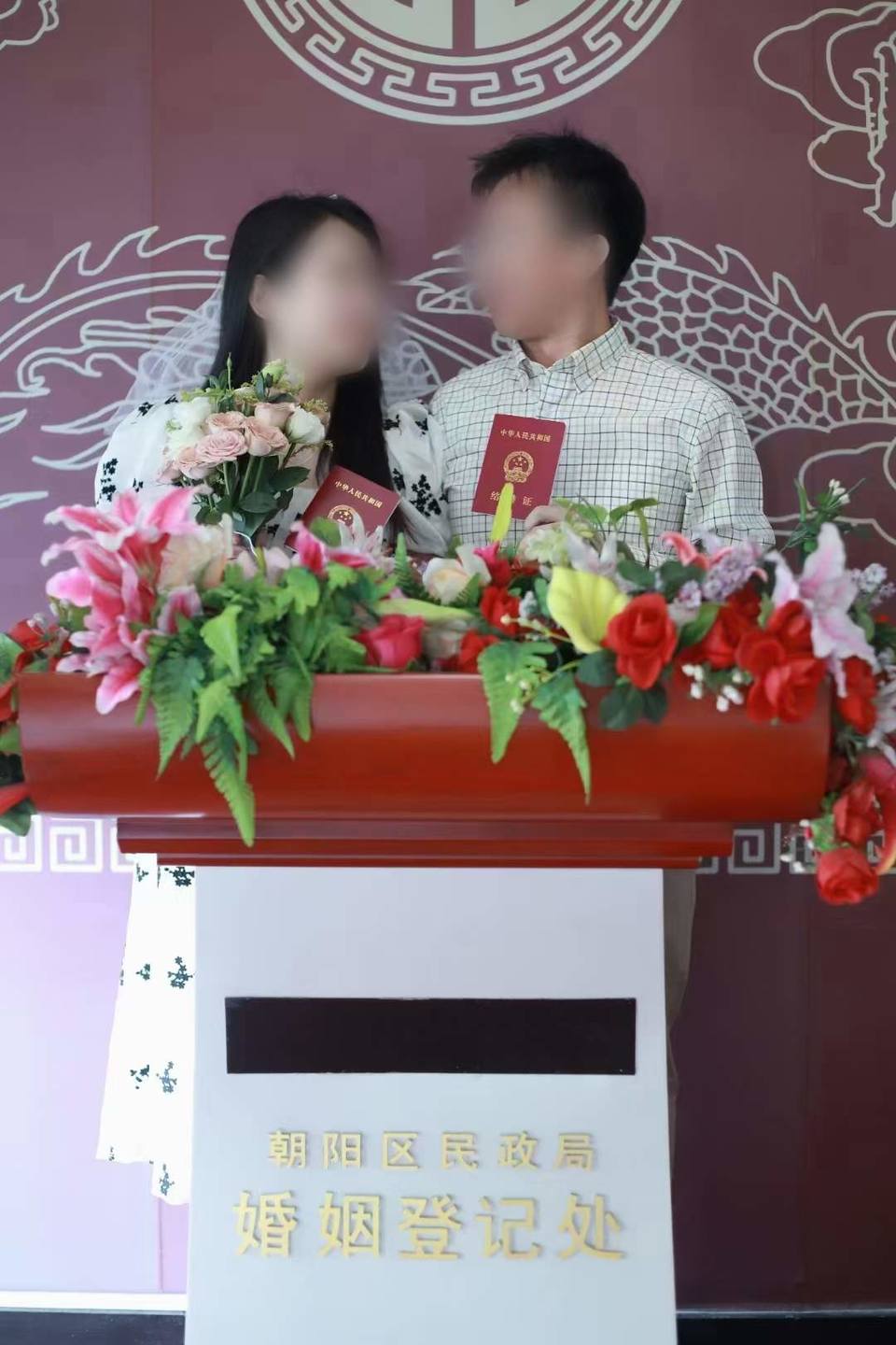 微信图片_20231007185451