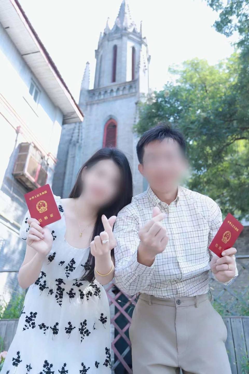 微信图片_20231007185500