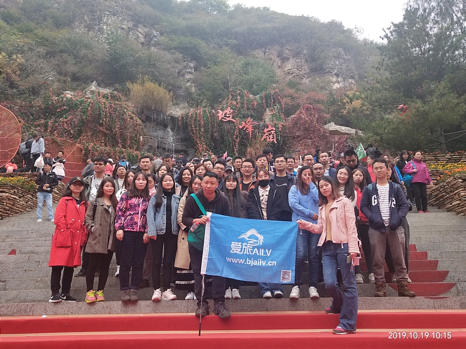 mmexport1571474371372