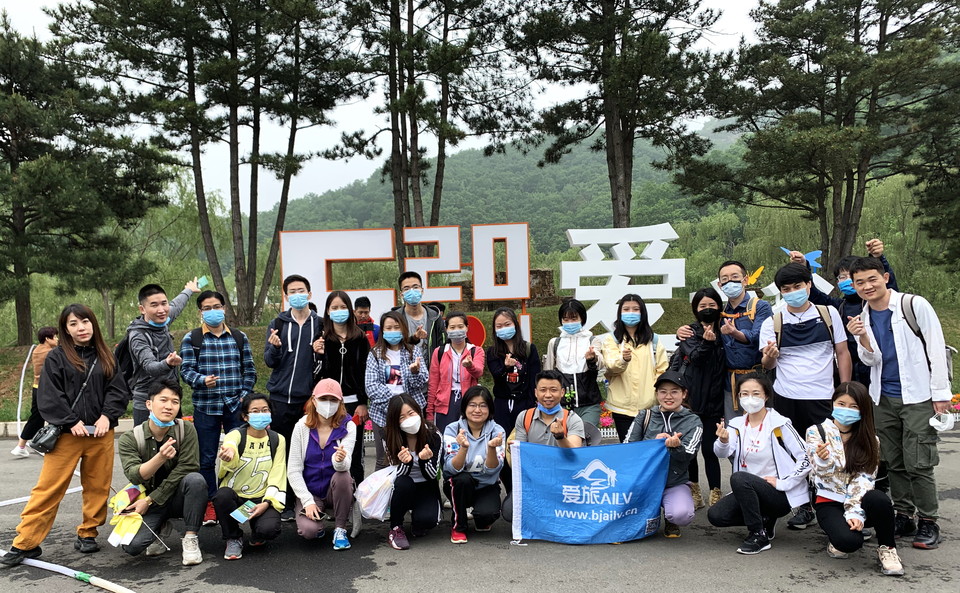 mmexport1589621054637