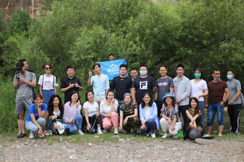 mmexport1594468590252