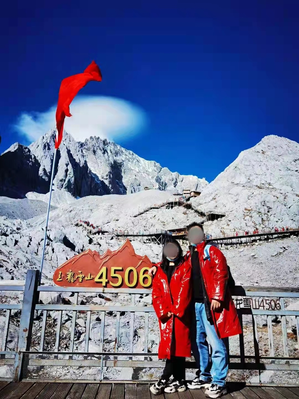 微信图片_20211111212306