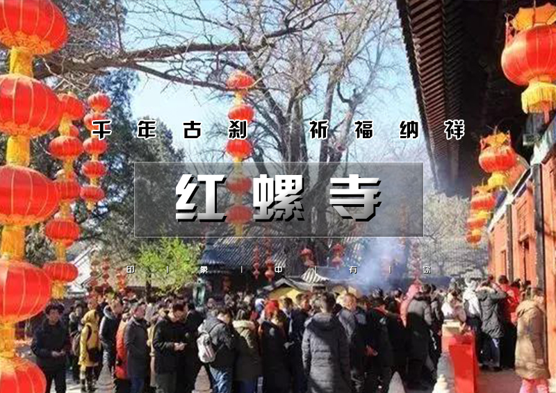 印象头图模版D.jpg