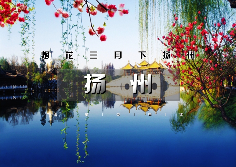 印象头图模版D.jpg