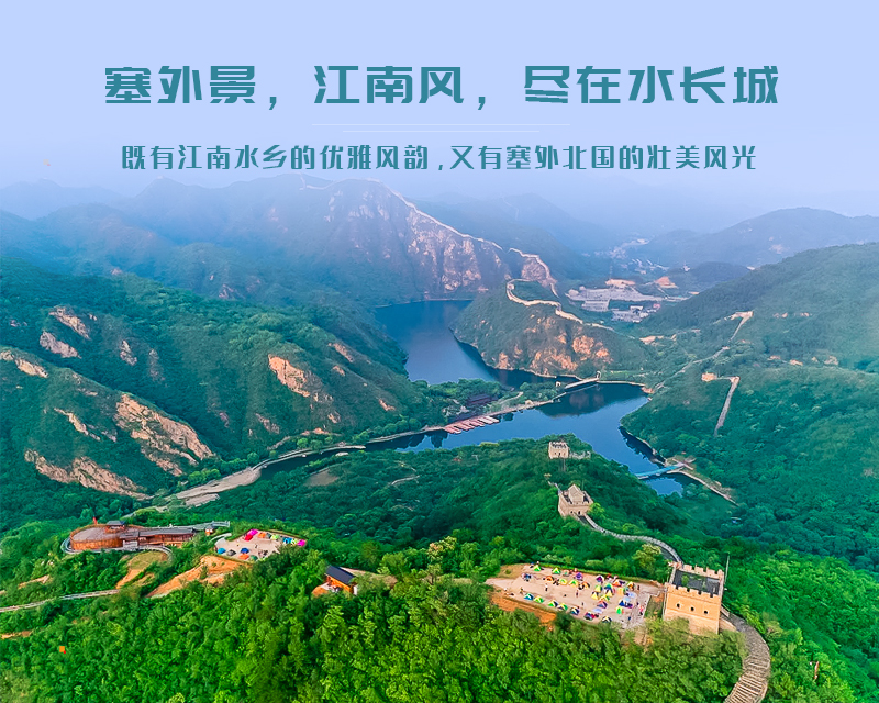 ★印象细图2.jpg