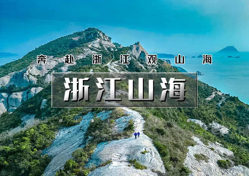 ▌▌印象头图.jpg