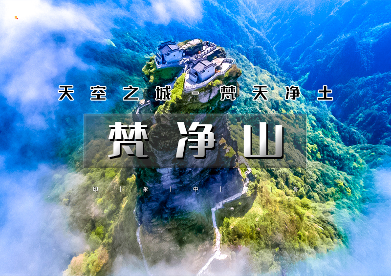 ▌▌印象头图.jpg