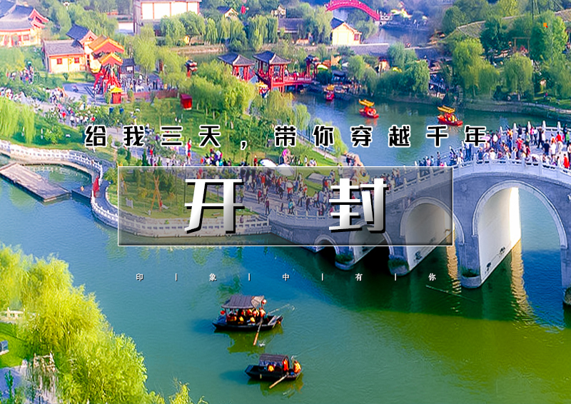 ▌▌印象头图.jpg