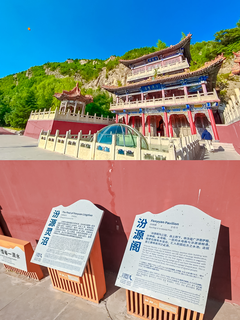 人说山西好风光,汾河源头,青山绿水_8_此时此刻_来自小红书网页版.jpg