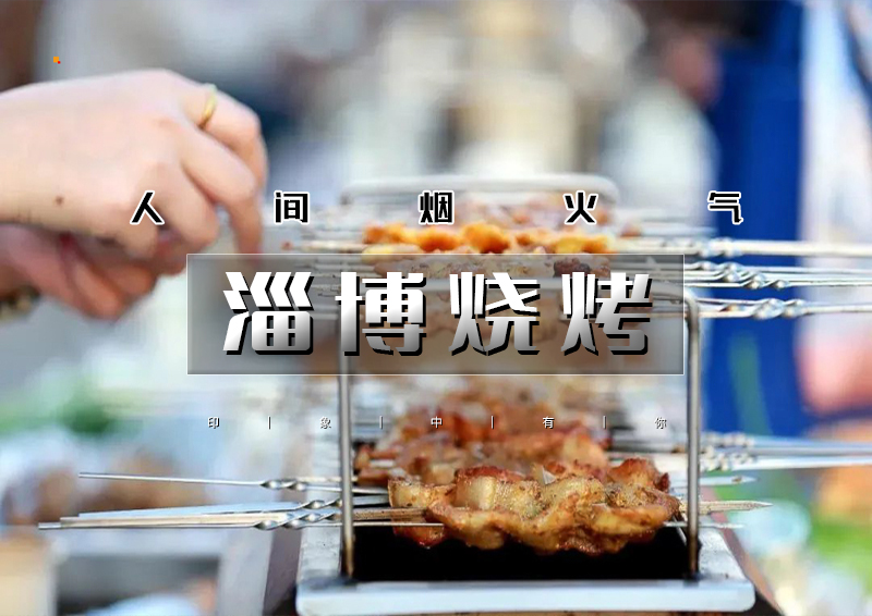 ▌▌印象头图.jpg