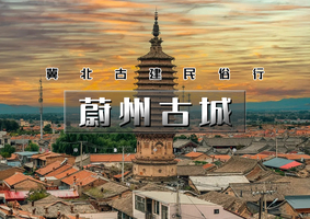 清明2天｜又见•正定古城｜正定古城醉美夜景の正定夜市火爆出圈-网红河北美院-黑神话悟空苍岩山 