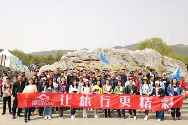 特价！本周六【单身专线】《爱在•西山》百名单身相聚西山森林公园｜寻宝奇兵赢大奖｜鬼笑石俯览京城全景｜徒步交友｜可不爬山