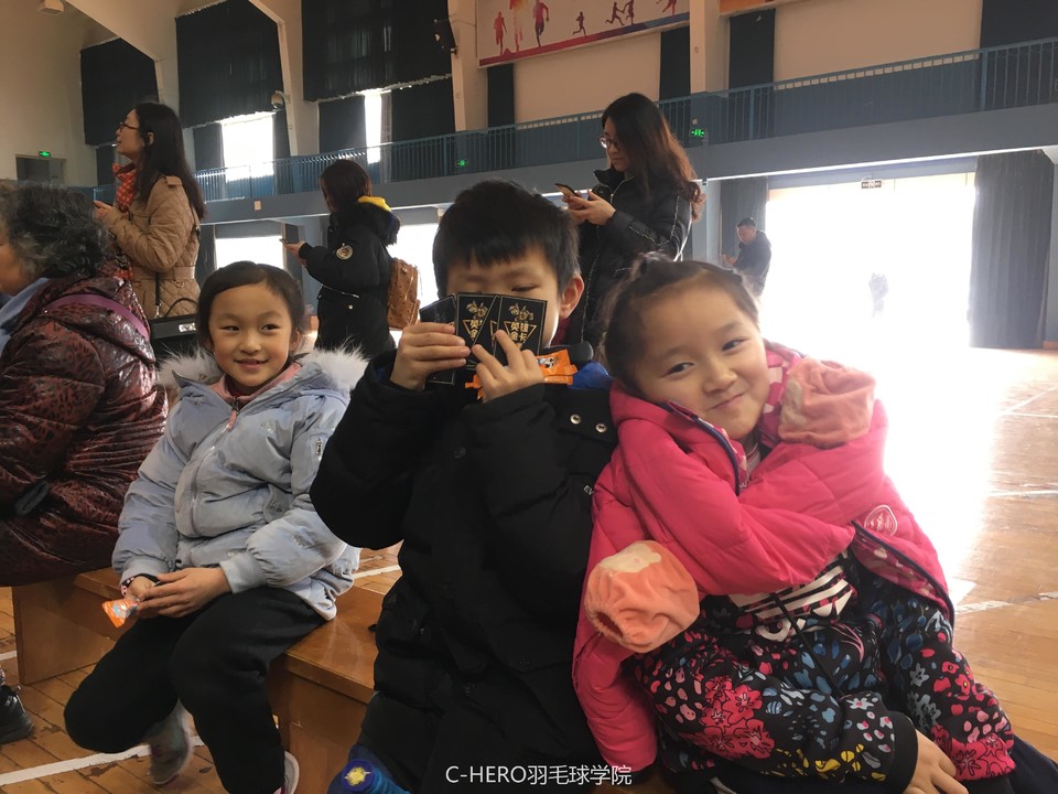 微信图片_20200305162718