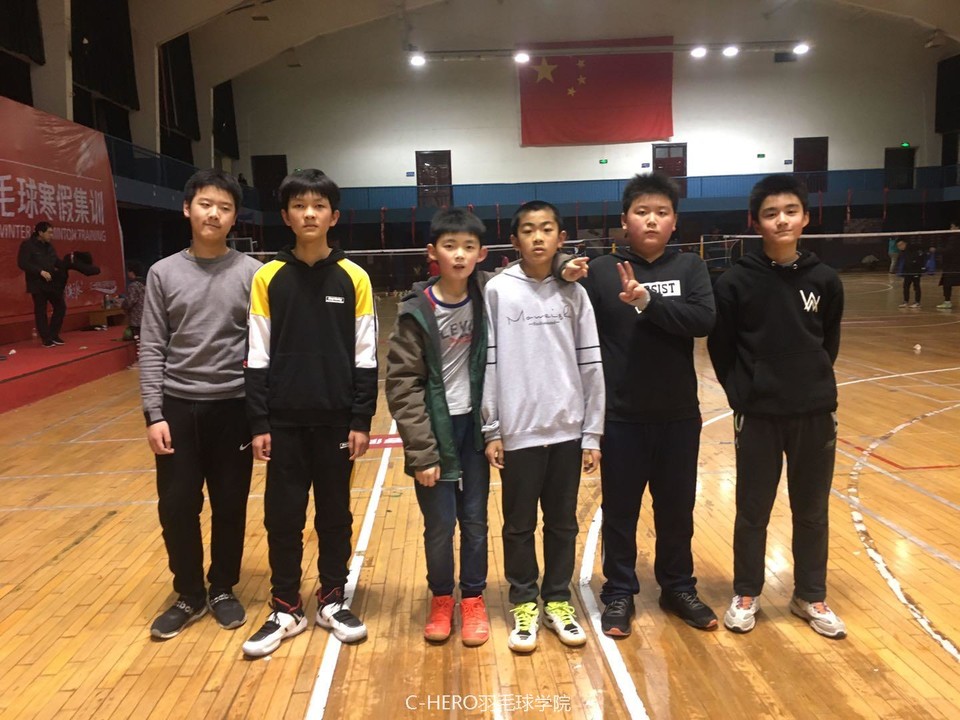 微信图片_20200305162757