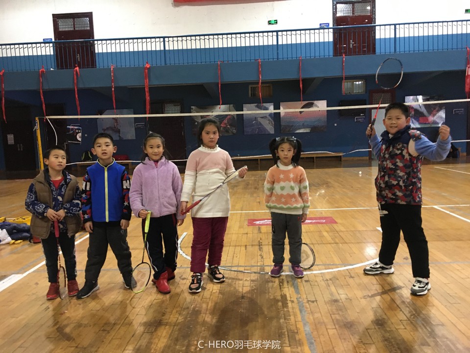 微信图片_20200305162719