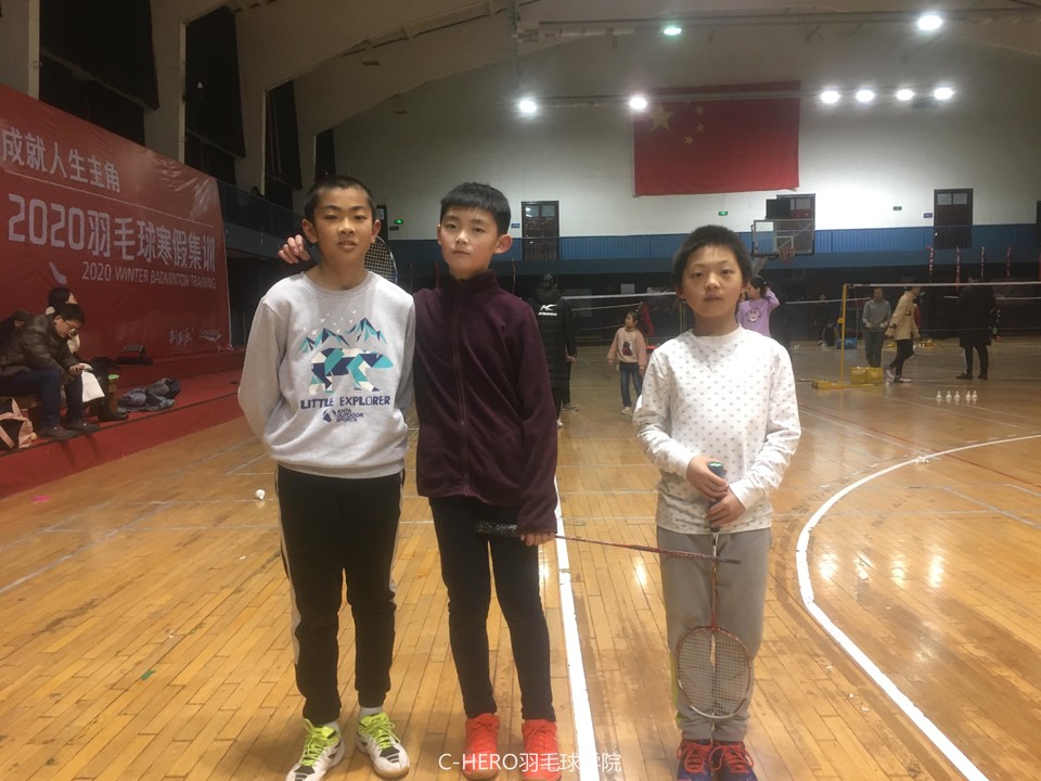 微信图片_20200305162758