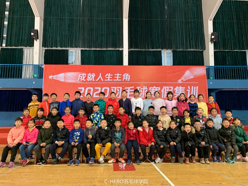 微信图片_202003051626521