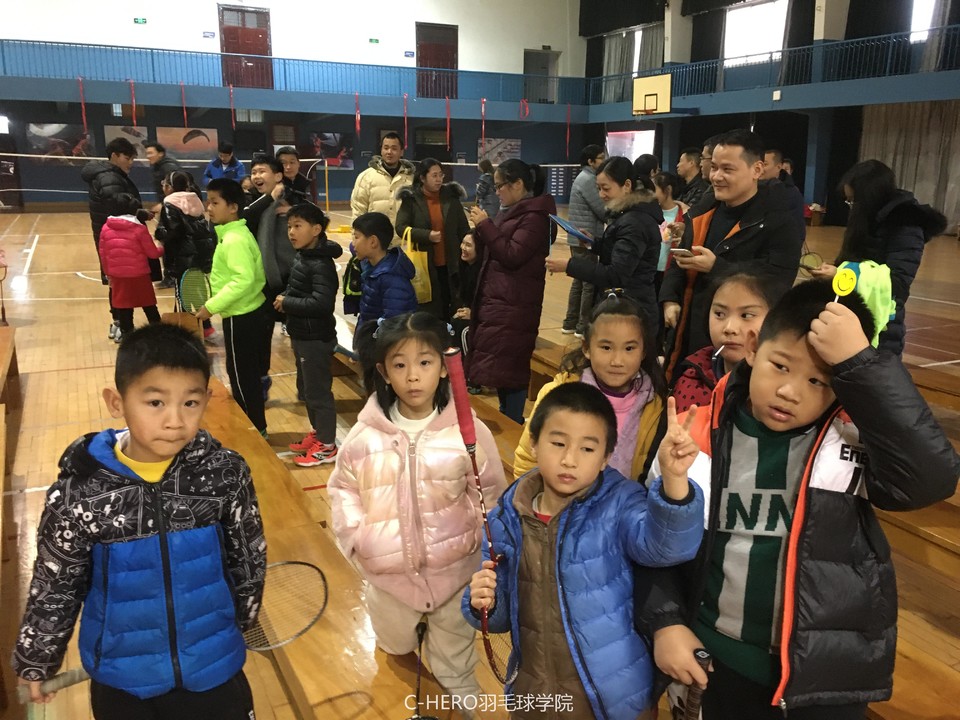 微信图片_202003051626531