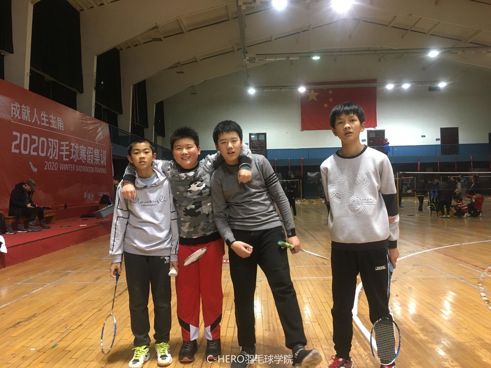 微信图片_202003051627192