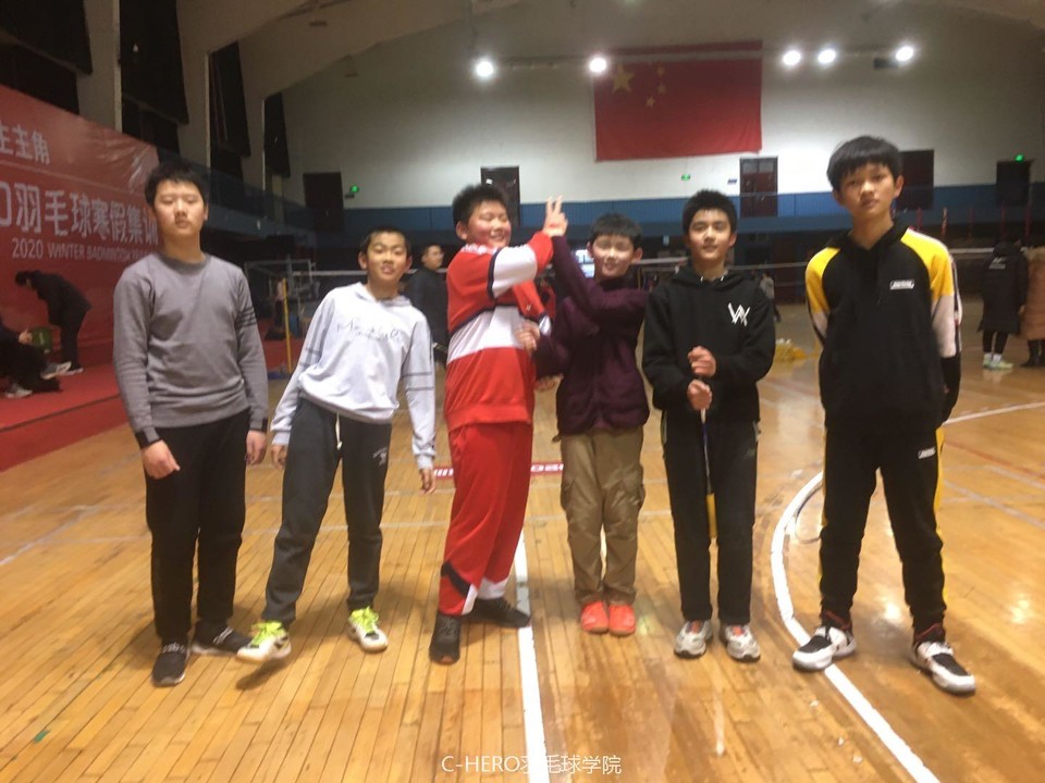 微信图片_202003051627574