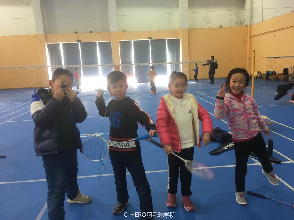 微信图片_2020030516275710