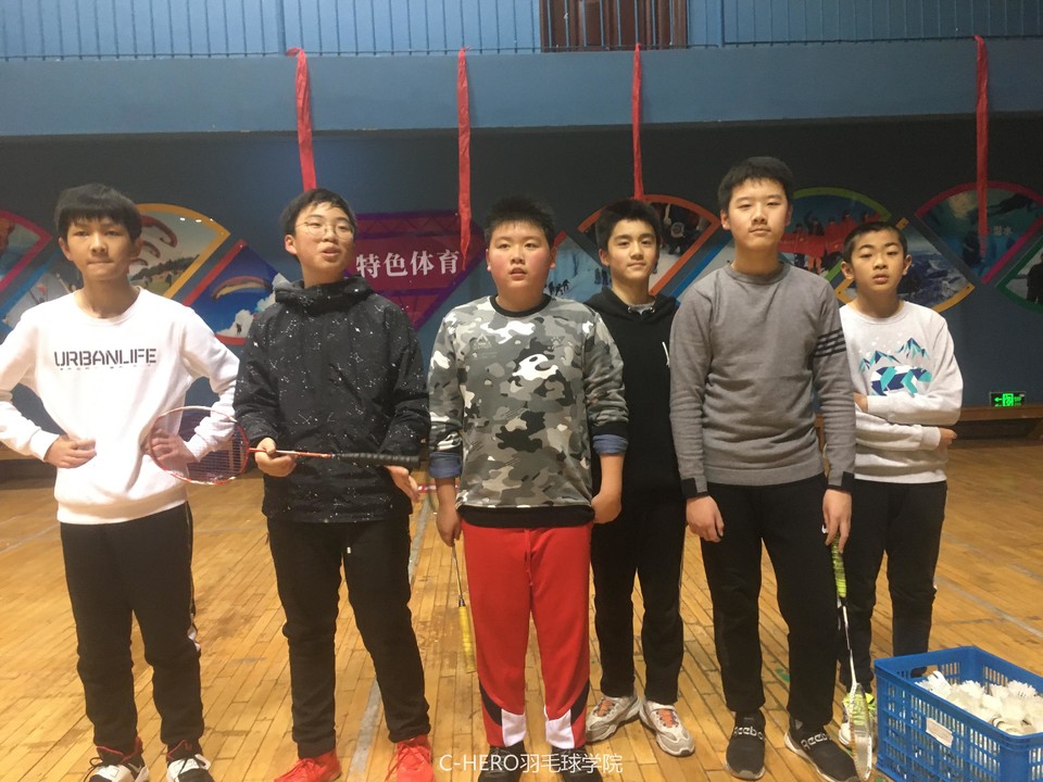 微信图片_2020030516275711