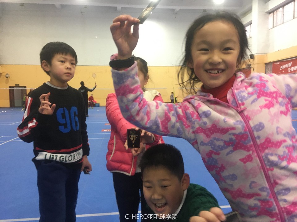 微信图片_2020030516275713