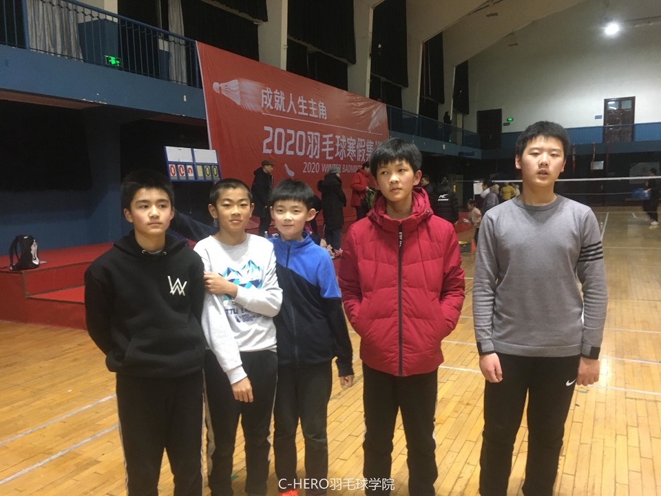 微信图片_2020030516275715