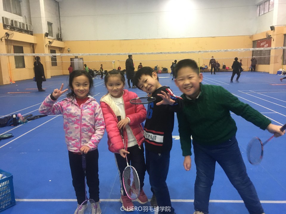 微信图片_2020030516275720