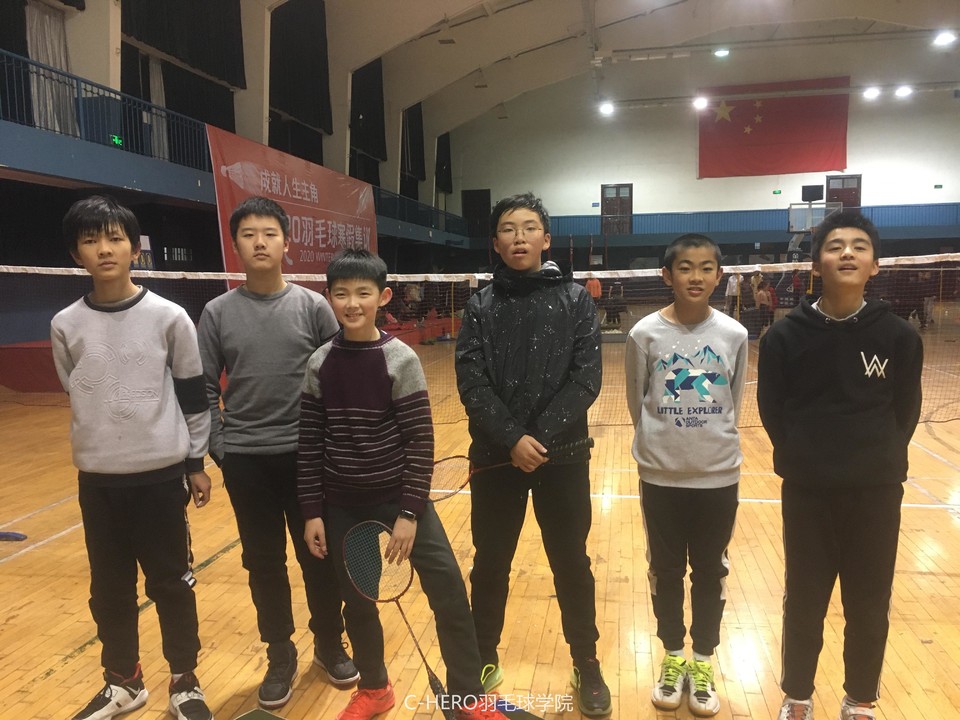 微信图片_2020030516275723