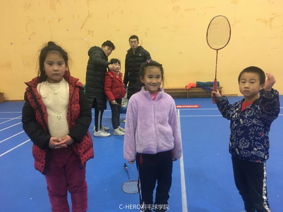 微信图片_2020030516275724