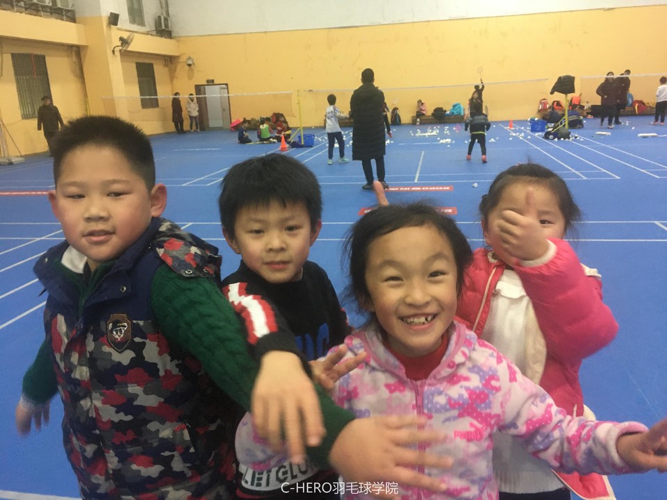 微信图片_2020030516275726