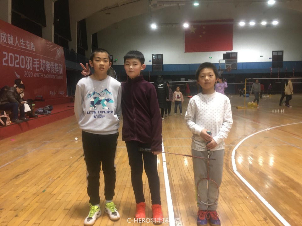 微信图片_2020030516275728